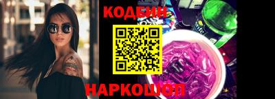 первитин Вязники