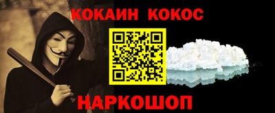 первитин Вязники