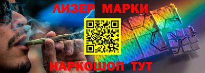 первитин Вязники