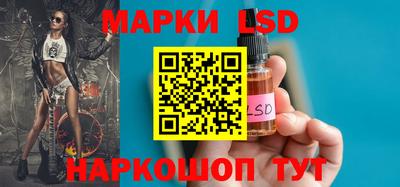 spice Вышний Волочёк