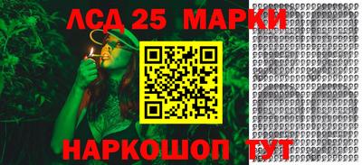 меф Вязьма