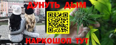первитин Вязники