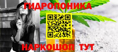 меф Вязьма