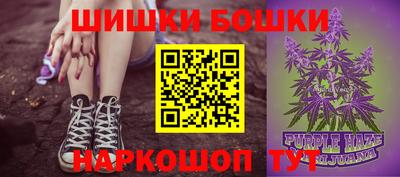 меф Вязьма