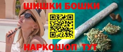меф Вязьма