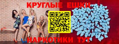 герыч Гулькевичи