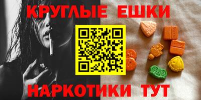 spice Вышний Волочёк