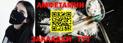 марихуана Гуково