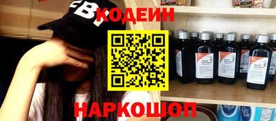 меф Вязьма