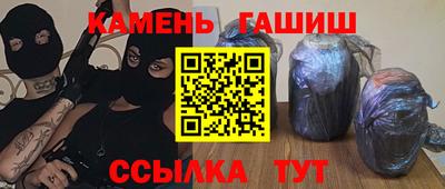 первитин Вязники
