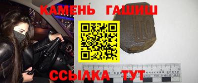 первитин Вязники