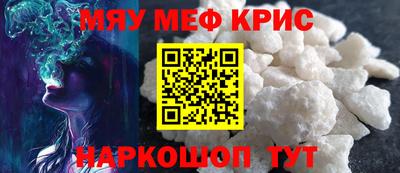 первитин Вязники